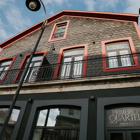 Primeiro Quartel - 1